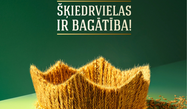 Hanzas Maiznīca paplašina šķiedrvielām bagātu produktu sortimentu un izveido pirmo šķiedrvielu kalkulatoru Latvijā!